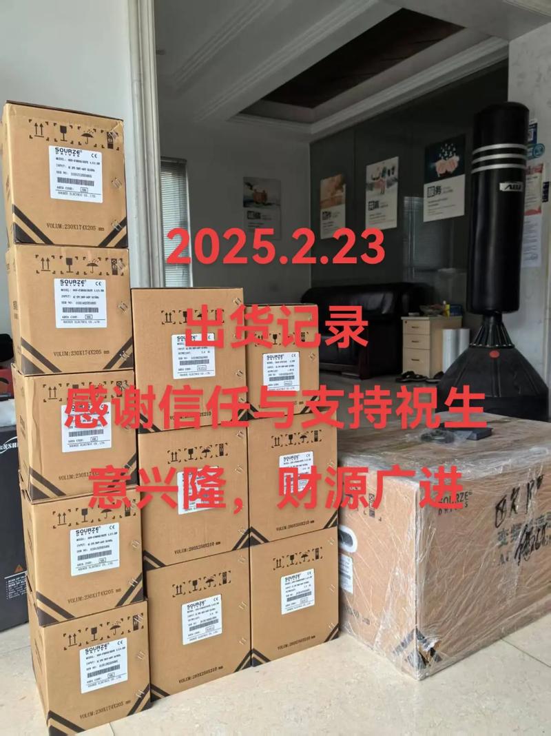 #变频器 #工控变频器伺服plc #电路板维修 #工业自动化 - 抖音